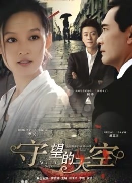 花音栗子 &#8211; 半糖主义 [59P 2V/420MB]